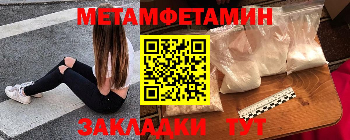 Amphetamine 98%  АМФЕТАМИН  Касимов  Вход с VPN 