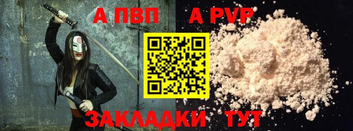 ГАШИШ  Вход с VPN  Cocaine  Конопля  MDMA  Купить наркотики цена  Касимов  Меф МЯУ МЯУ  