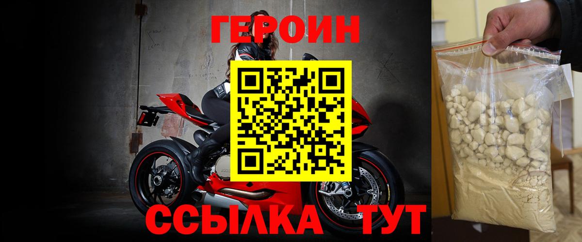 ТГК Касимов