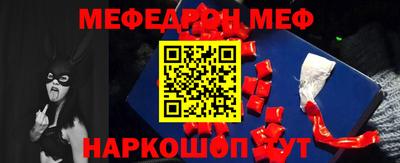 индика Керчь