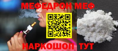 марихуана Краснознаменск