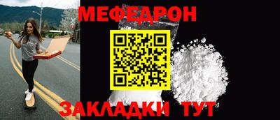героин Краснокаменск
