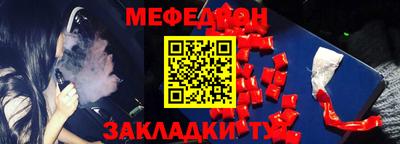 бутик Краснодар