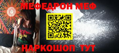 бутик Краснодар