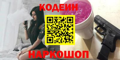 тгк Кизляр