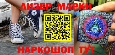 первитин Кизилюрт