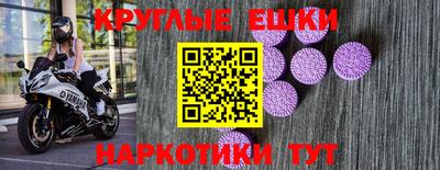 бутик Краснодар