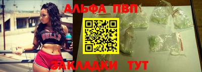 героин Краснокаменск