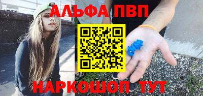 марихуана Краснознаменск