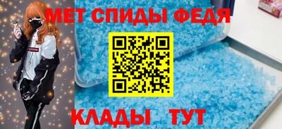 бутик Краснодар