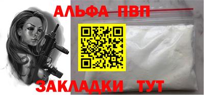 марихуана Краснознаменск