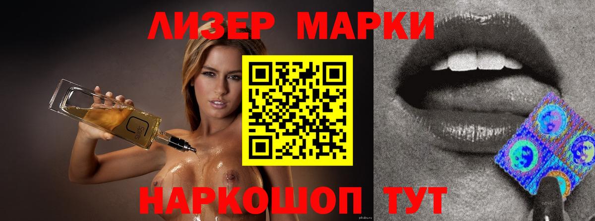 Касимов  Лсд 25 экстази  Вход с VPN  ЛСД экстази ecstasy 
