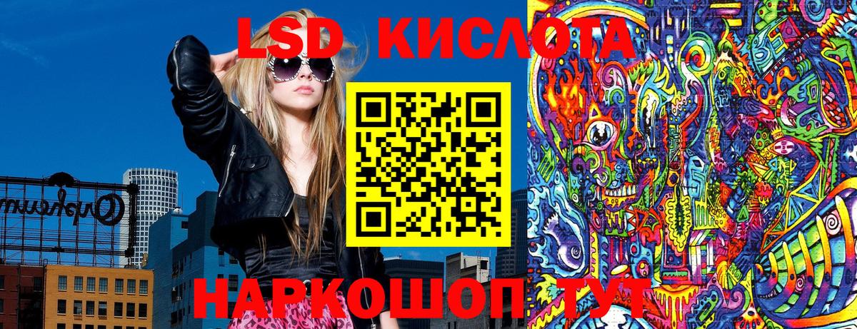 Марки NBOMe 1500мкг Касимов